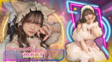 株式会社diafaのプレスリリース画像3