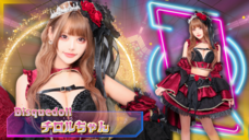 株式会社diafaのプレスリリース画像1