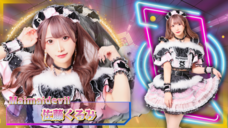 株式会社diafaのプレスリリース画像2