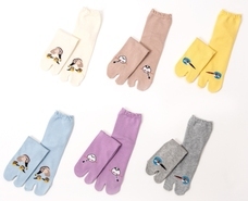 有限会社ブレスワールドのプレスリリース画像2