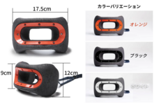 TRNOVRのプレスリリース画像1