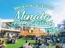 株式会社ベースオントップのプレスリリース画像1