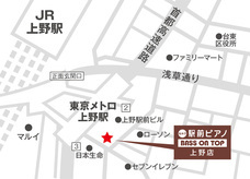 株式会社ベースオントップのプレスリリース画像4