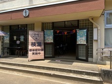 株式会社ハンズオン・エンタテインメントのプレスリリース画像7