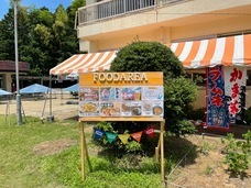 株式会社ハンズオン・エンタテインメントのプレスリリース画像4