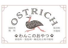 株式会社エヌエイチラボのプレスリリース画像1