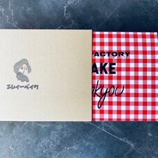 株式会社MASHのプレスリリース画像5