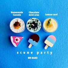 株式会社MASHのプレスリリース画像2