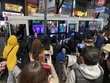 株式会社フレッサのプレスリリース画像3