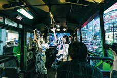 株式会社フレッサのプレスリリース画像10