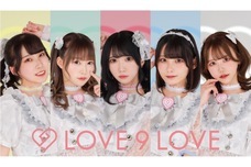 株式会社フレッサのプレスリリース画像2