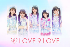 株式会社フレッサのプレスリリース画像1