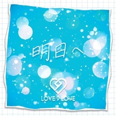 株式会社フレッサのプレスリリース画像2