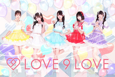 株式会社フレッサのプレスリリース画像2