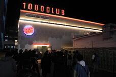 株式会社フレッサのプレスリリース画像1