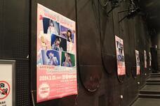 株式会社フレッサのプレスリリース画像7