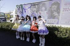 株式会社フレッサのプレスリリース画像3