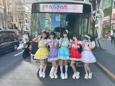 株式会社フレッサのプレスリリース画像1