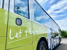 株式会社フレッサのプレスリリース画像3