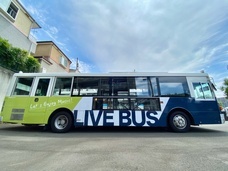 株式会社フレッサのプレスリリース画像2