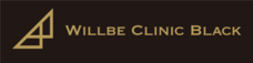 ウィルビークリニックブラックのプレスリリース画像3
