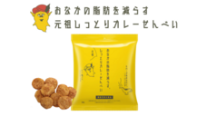 株式会社ZERO PLUSのプレスリリース画像4