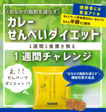 株式会社ZERO PLUSのプレスリリース画像5