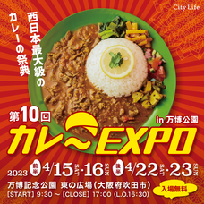 株式会社ZERO PLUSのプレスリリース画像3