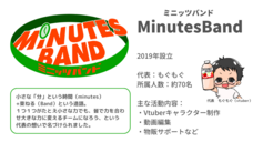 株式会社ZERO PLUSのプレスリリース画像4