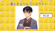 株式会社ZERO PLUSのプレスリリース画像5