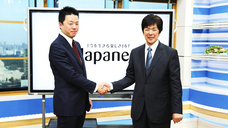 株式会社矢動丸プロジェクトのプレスリリース画像1