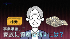 株式会社矢動丸プロジェクトのプレスリリース画像3