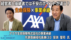 株式会社矢動丸プロジェクトのプレスリリース画像6