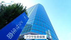 株式会社矢動丸プロジェクトのプレスリリース画像2