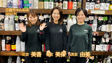 株式会社矢動丸プロジェクトのプレスリリース画像2