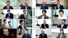 株式会社矢動丸プロジェクトのプレスリリース画像3