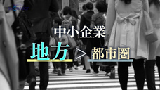 株式会社矢動丸プロジェクトのプレスリリース画像1