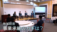 株式会社矢動丸プロジェクトのプレスリリース画像3