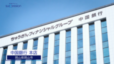 株式会社矢動丸プロジェクトのプレスリリース画像2