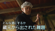 株式会社矢動丸プロジェクトのプレスリリース画像3