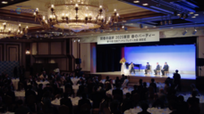 株式会社矢動丸プロジェクトのプレスリリース画像3