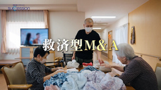 株式会社矢動丸プロジェクトのプレスリリース画像3