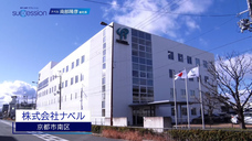 株式会社矢動丸プロジェクトのプレスリリース画像2