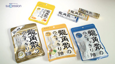 株式会社矢動丸プロジェクトのプレスリリース画像5