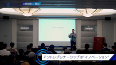 株式会社矢動丸プロジェクトのプレスリリース画像1