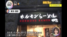 株式会社IDEAのプレスリリース画像1