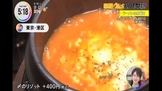 株式会社IDEAのプレスリリース画像3