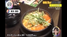 株式会社IDEAのプレスリリース画像2