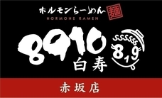 株式会社IDEAのプレスリリース画像1