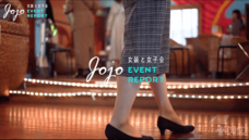 株式会社Vent Hugeのプレスリリース画像4